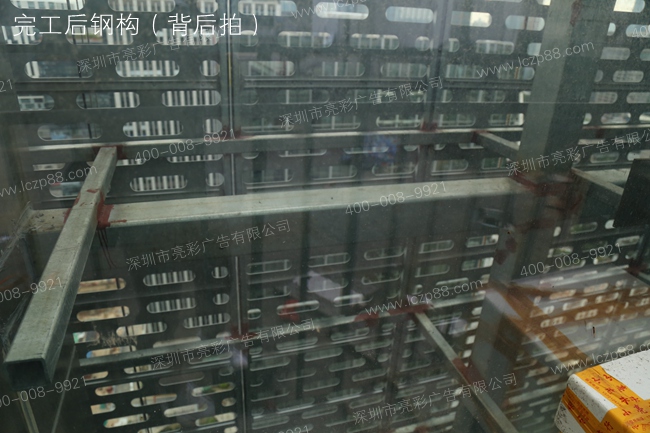 廣告牌背后鋼支架